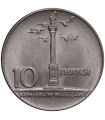 10 złotych Duża kolumna, 1965, stan 1-