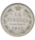 Rosja, Mikołaj II, 15 Kopiejek 1915 WS, stan 2