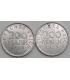 Niemcy 200 Marek 1923 - A - Republika Weimarska - 2 szt