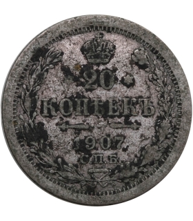 Rosja 20 kopiejek 1907 stan 3-