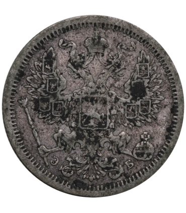 Rosja 20 kopiejek 1907 stan 3-