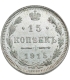 Rosja, Mikołaj II, 15 Kopiejek 1915 WS, stan 1-