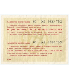 NBP talon tranzytowy 900 zł 1989 na ruble, ZSRR, seria ZC