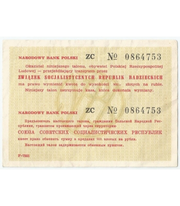 NBP talon tranzytowy 900 zł 1989 na ruble, ZSRR, seria ZC