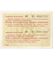 NBP talon tranzytowy 900 zł 1989 na ruble, ZSRR, seria ZC