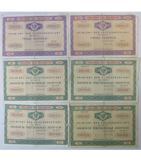 PKO – Premiowe bony oszczędnościowe 1971: 2×1000 zł + 4×250 zł  – komplet 6 szt.