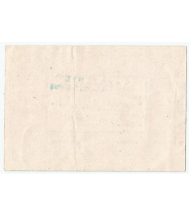 Kartka na mięso, 1983 - Zrzeszenie prywatnego handlu i usług m.st. Warszawy