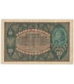 10 marek polskich, rok 1919, stan 3/3-, II Seria CD