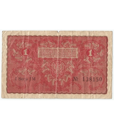 1 Marka 1919 I Serja JM, stan 4