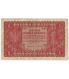1 Marka 1919 I Serja JM, stan 4