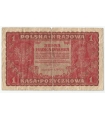 1 Marka 1919 I Serja JM, stan 4