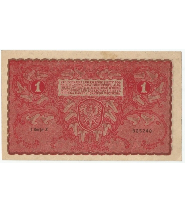 1 Marka polska 1919 I serja Z, stan 2/2+