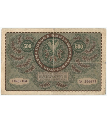 500 marek 1919, I Serja BM stan 4/4-