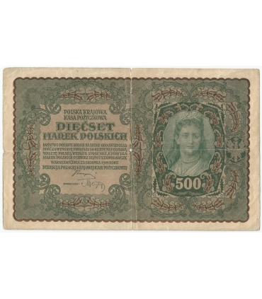 500 marek 1919, I Serja BM stan 4/4-