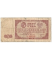 5 zł, 1948, seria BK, stan 4/4+