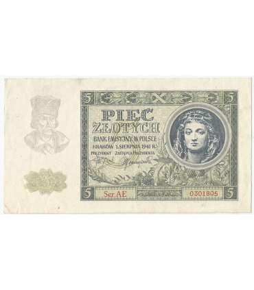 Banknot 5 złotych 1941 stan 2-, Ser. AE