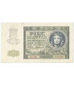 Banknot 5 złotych 1941 stan 2-, Ser. AE