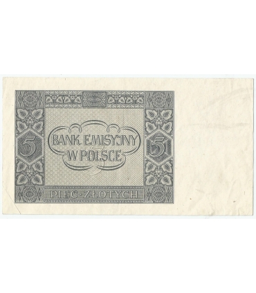 Banknot 5 złotych 1941 stan 2-, Ser. AE