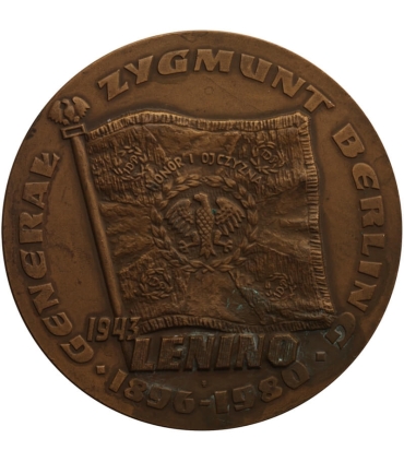 Medal Pamiątkowy WCSzSP ONZ Kielce – Gen. Sikorski