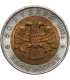 Rosja 50 rubli, 1993 Bocian czarnodzioby (Czerwona księga) (Rosja)