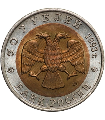 Rosja 50 rubli, 1993 Bocian czarnodzioby (Czerwona księga) (Rosja)