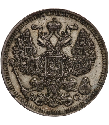 20 kopiejek 1913, stan 2+, piękna