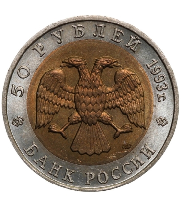 Rosja 50 rubli, 1993 Cietrzew kaukaski (Czerwona księga) (Rosja)