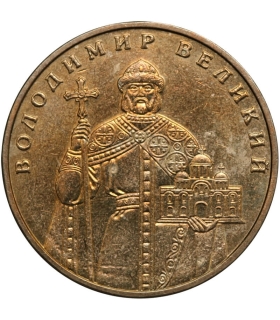 1 Hrywna 2006 Wołodymyr Wielki