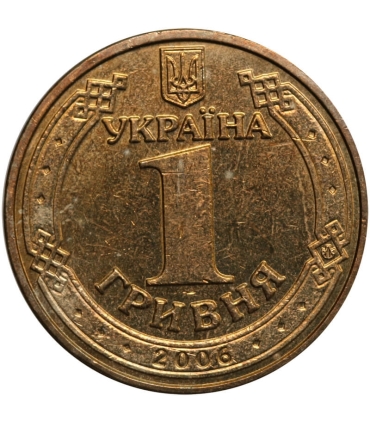 1 Hrywna 2006 Wołodymyr Wielki