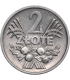 2 złote Jagody, 1970, stan 2+
