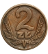 2 złote, 1977, 1-