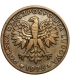 2 złote, 1977, 1-