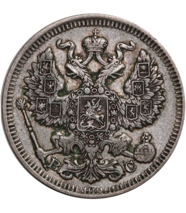 20 kopiejek 1913, stan 2+, piękna