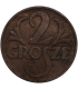 2 grosze II RP, 1937, stan 2, piękny detal