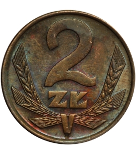2 złote, 1977, 1-
