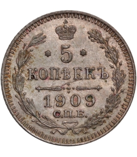 Rosja, 5 kopiejek 1909 stan 1-/2+, srebro, piękny detal