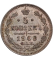 Rosja, 5 kopiejek 1909 stan 1-/2+, srebro, piękny detal