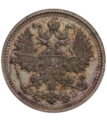 Rosja, 5 kopiejek 1909 stan 1-/2+, srebro, piękny detal