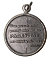 Medalion FATAH / FATEH – Palestyna