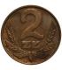 2 złote, 1976, 1-