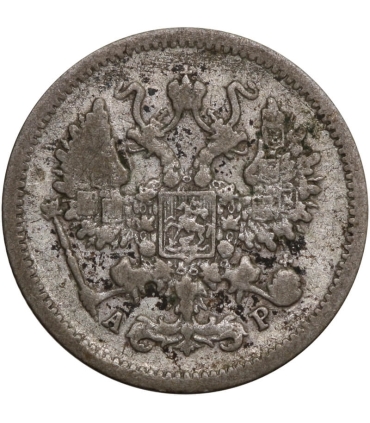 Rosja. Mikołaj II, 10 kopiejek 1911 stan 3