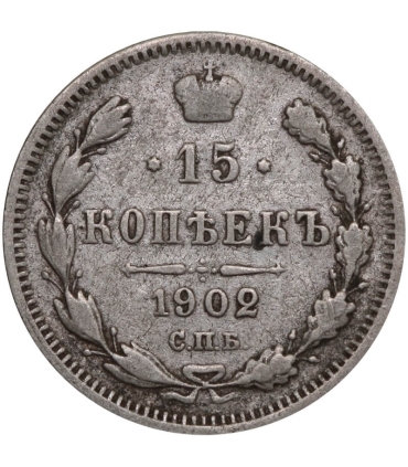 Rosja, Mikołaj II, 15 Kopiejek 1900, stan 5
