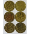 Lot 6x2 złote, 1984, 1-