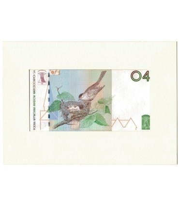 PWPW Banknot Testowy PTASZKI 2004