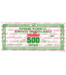 Cegiełka 500 zł Fundusz Wyborczy Komitetu Obywatelskiego Solidarność