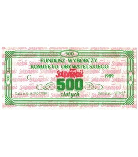 Cegiełka 500 zł Fundusz Wyborczy Komitetu Obywatelskiego Solidarność