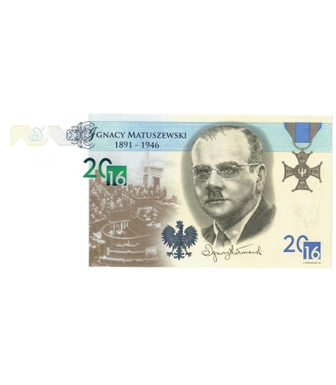 Banknot Testowy Matuszewski 2016 w promocyjnym kalendarzu PWPW