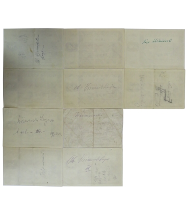 Lot: 10 cegiełek PRL BUDUJEMY WSPÓLNY DOM