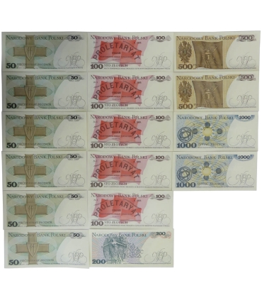 Zestaw 9 nieobiegowych banknotów PRL