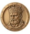 Medal Mieszko II 1025-1034, Rycheza 1025-1034, PTTK Chełm sygnowany